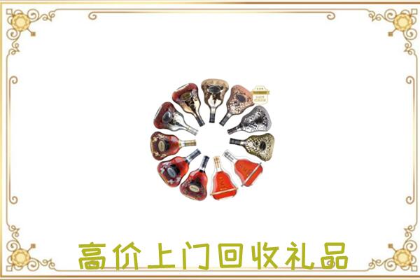 和平周边回收XO